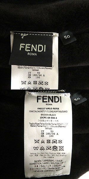 極美品□2019年製 FENDI/フェンディ FM0117 ロゴデザイン WZIP