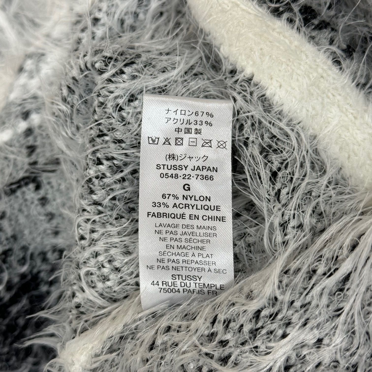 Stussy Hairy Plaid Cardigan ヘアリープレイドチェックカーディガン 