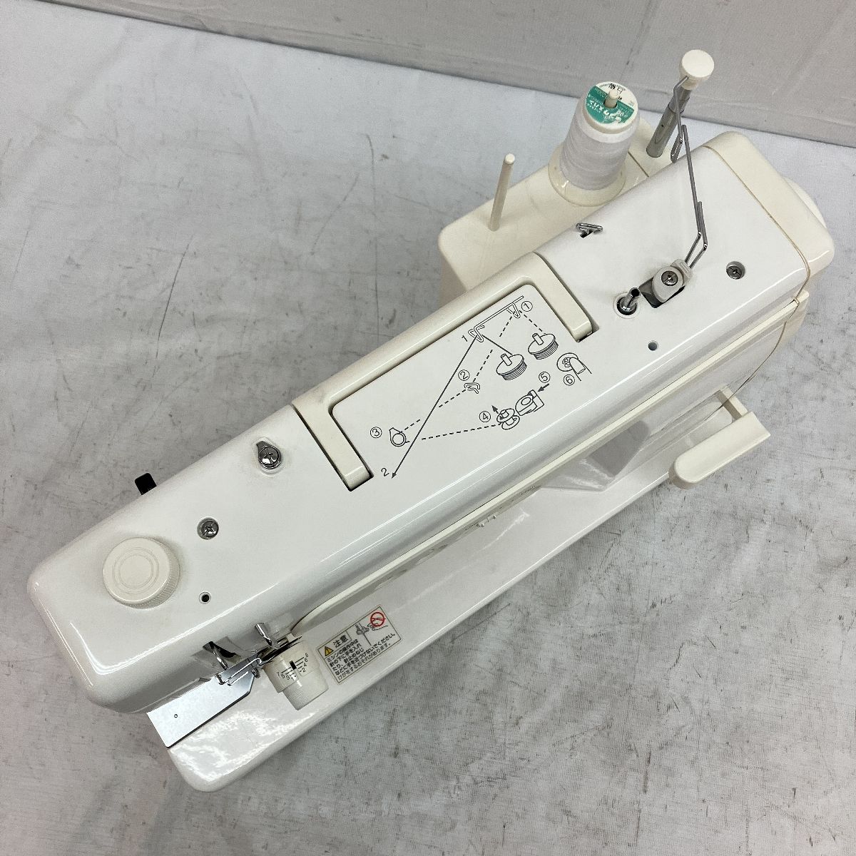 エクシムプロ
