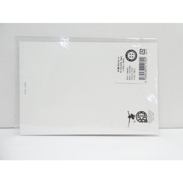 キングダム展 信 Official Visual Book ※クリアファイル