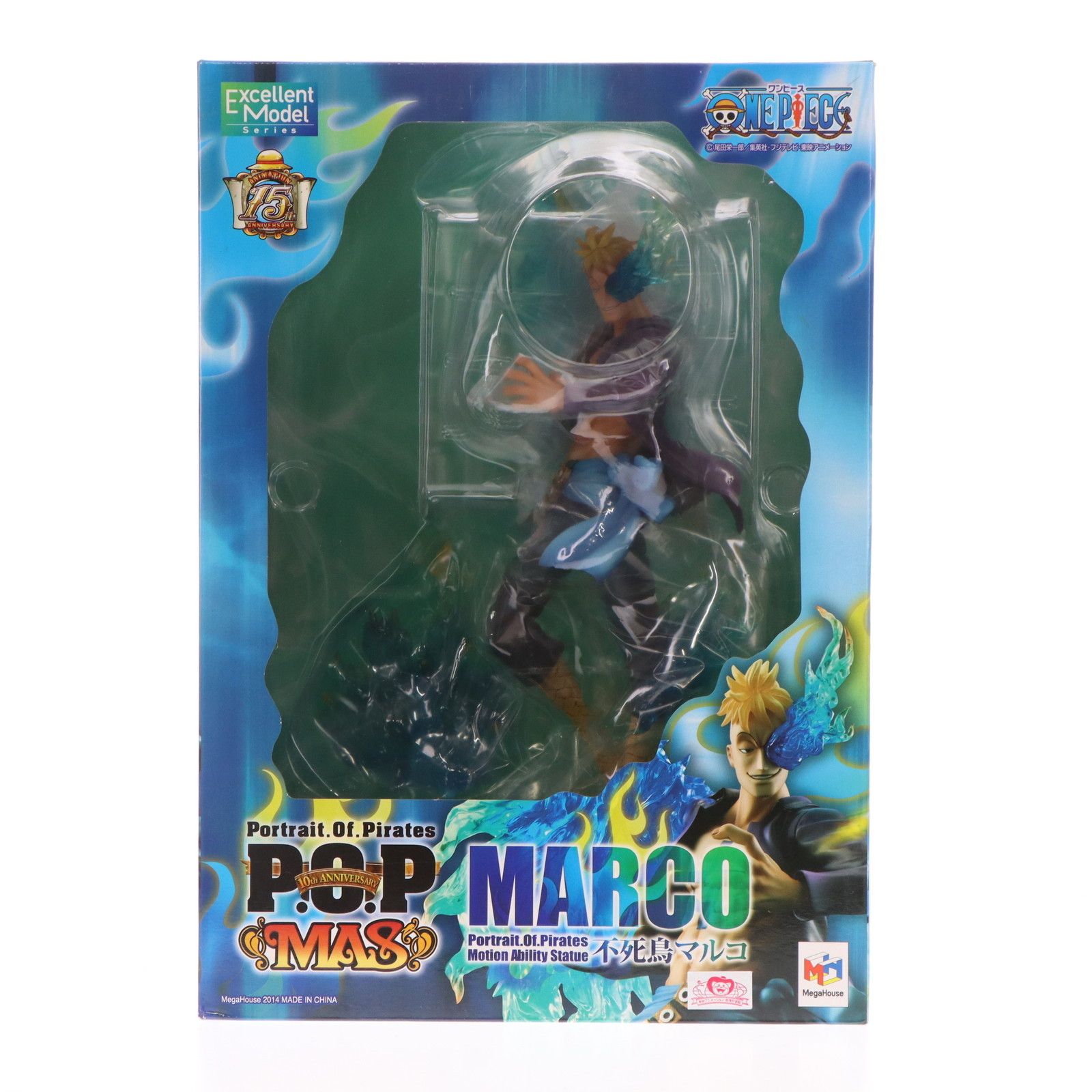 ※開封済み破損品 ワンピース P.O.P MAS MAXIMUM 不死鳥マルコ 開封済み破損品 ワンピース P.O.P MAS MAXIMUM 不死鳥マルコ 開封済み