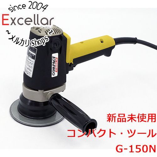 bn 11 電動ギヤアクションポリッシャー G-150N