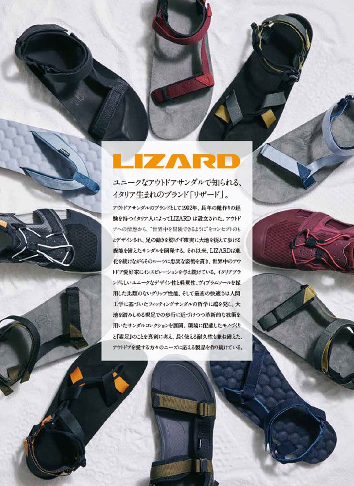 靴 シューズ