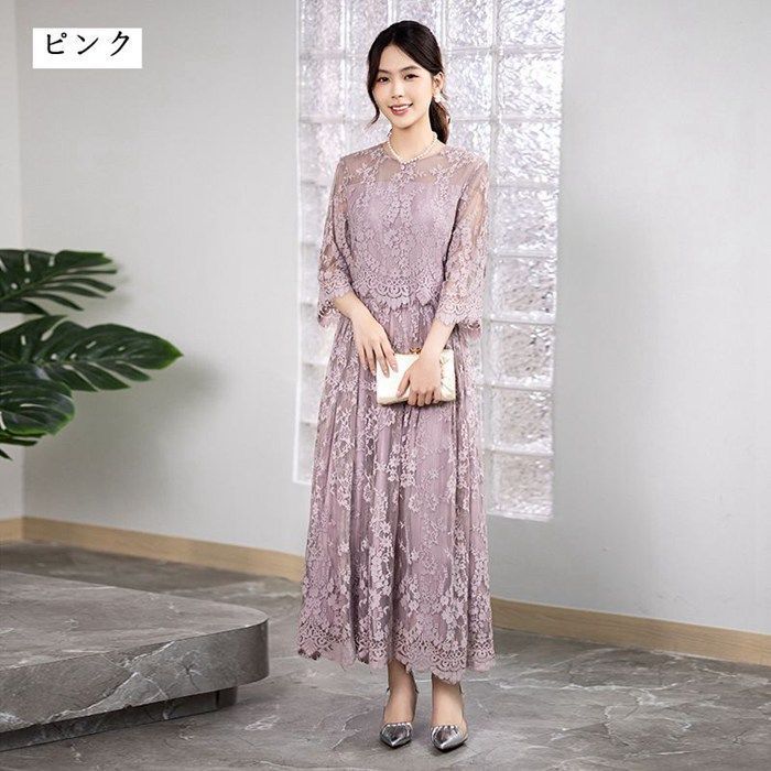 花嫁 レースワンピース レディース ドレス レース パーティードレス ミモレ丈 Aライン シンプル およばれ 女子会 二次会 フォーマル 結婚式 謝恩会 発表会 演奏会 同窓会 yuanmeng49