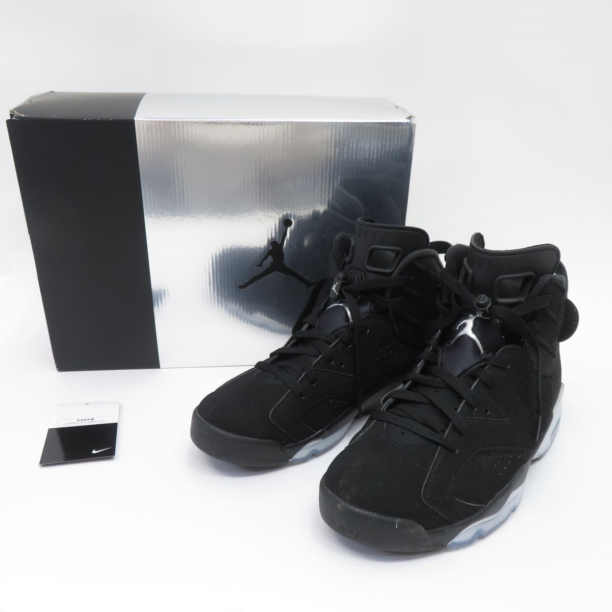 NIKE ナイキ AIR JORDAN 6 RETRO エアジョーダン6 DX2836-001 US9/27cm