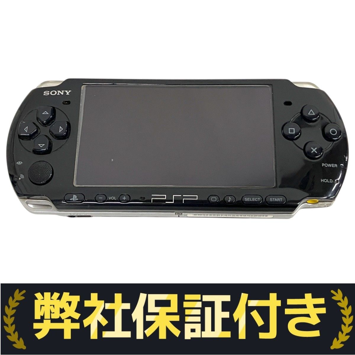 【動作確認済】SONY PSP 3000 本体 (ブラック) SONY PSP-3000 本体 ブラック プレイステーションポータブル(PSP)