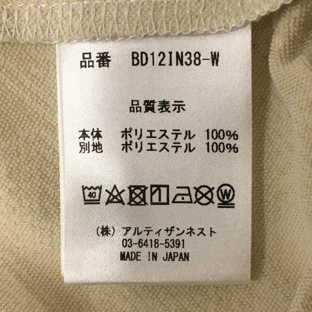 レザレクション