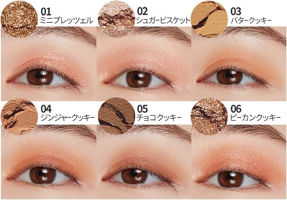 ETUDE HOUSE Play Color Eyes Mini Cookie Class プレイカラーアイズ