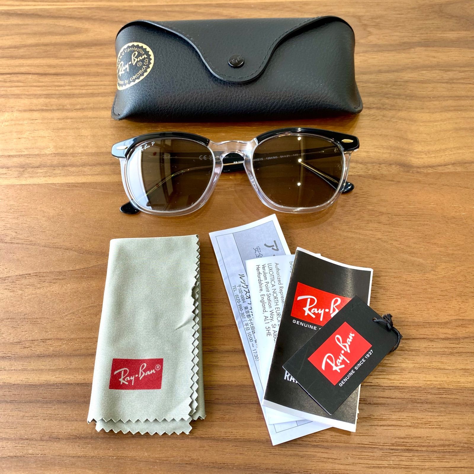 未使用 Ray-Ban サングラス RB2298F HAWKEYE 1294/M3 54-21-145 