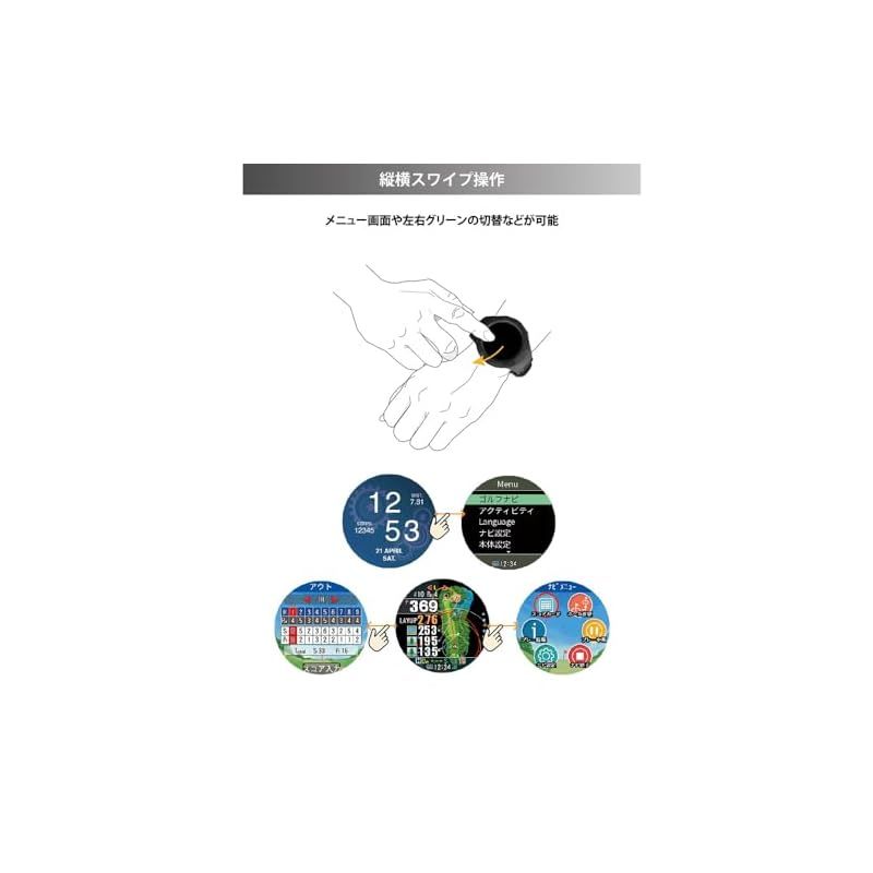 ISO9001認定工場生産 競技モード搭載