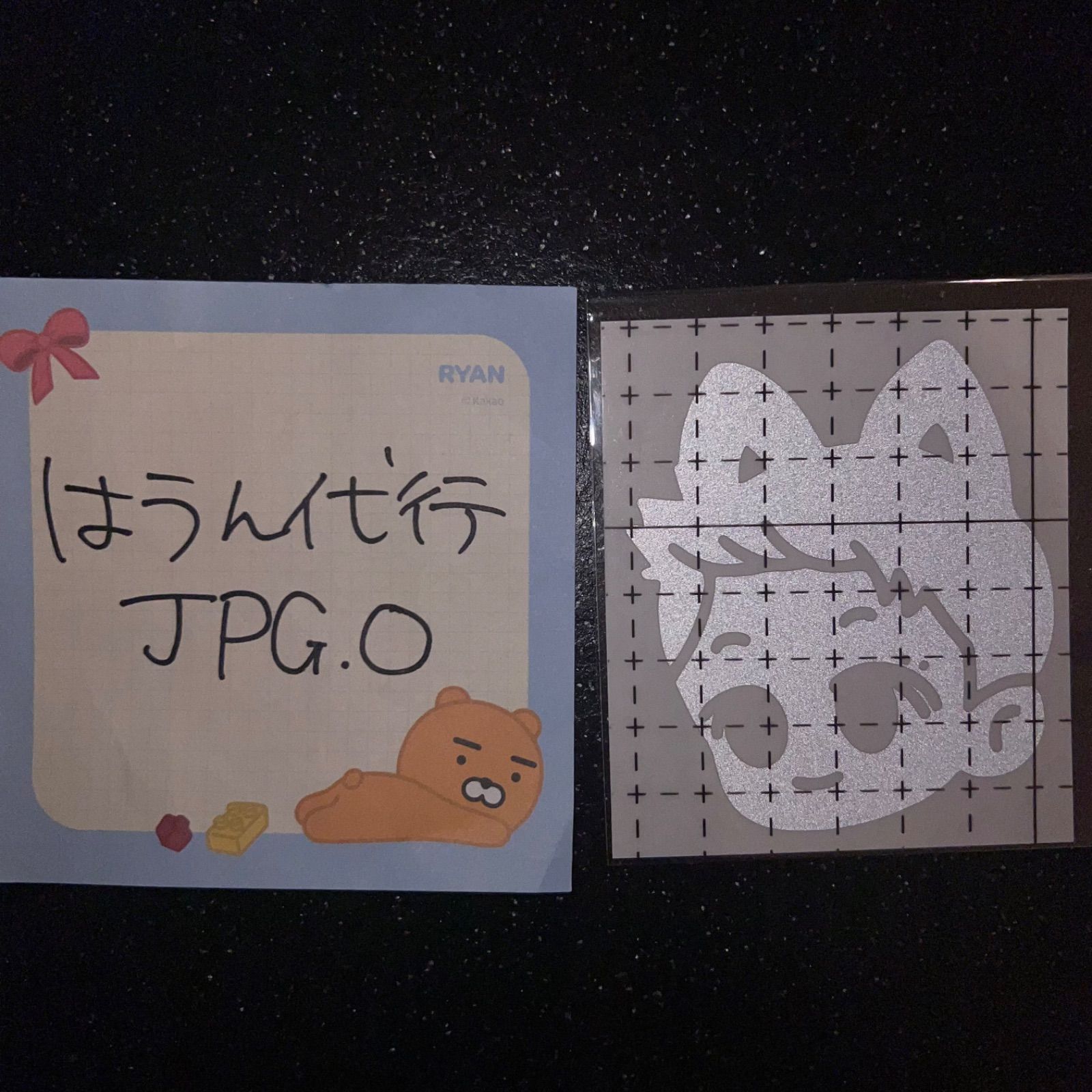 50 nctdream 草鈍器 ペンライト 反射ステッカー - メルカリ