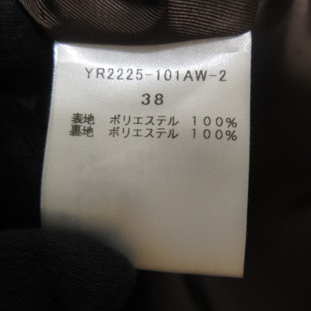 美品 22AW yori ヨリ プードルボアジャケット ノーカラージャケット