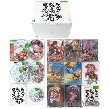 Xbx360  ケイブシューティングコレクション完　ソフト　新品未開封未使用品 ケイブ シューティング コレクション 完 (Amazon.co.jp限定