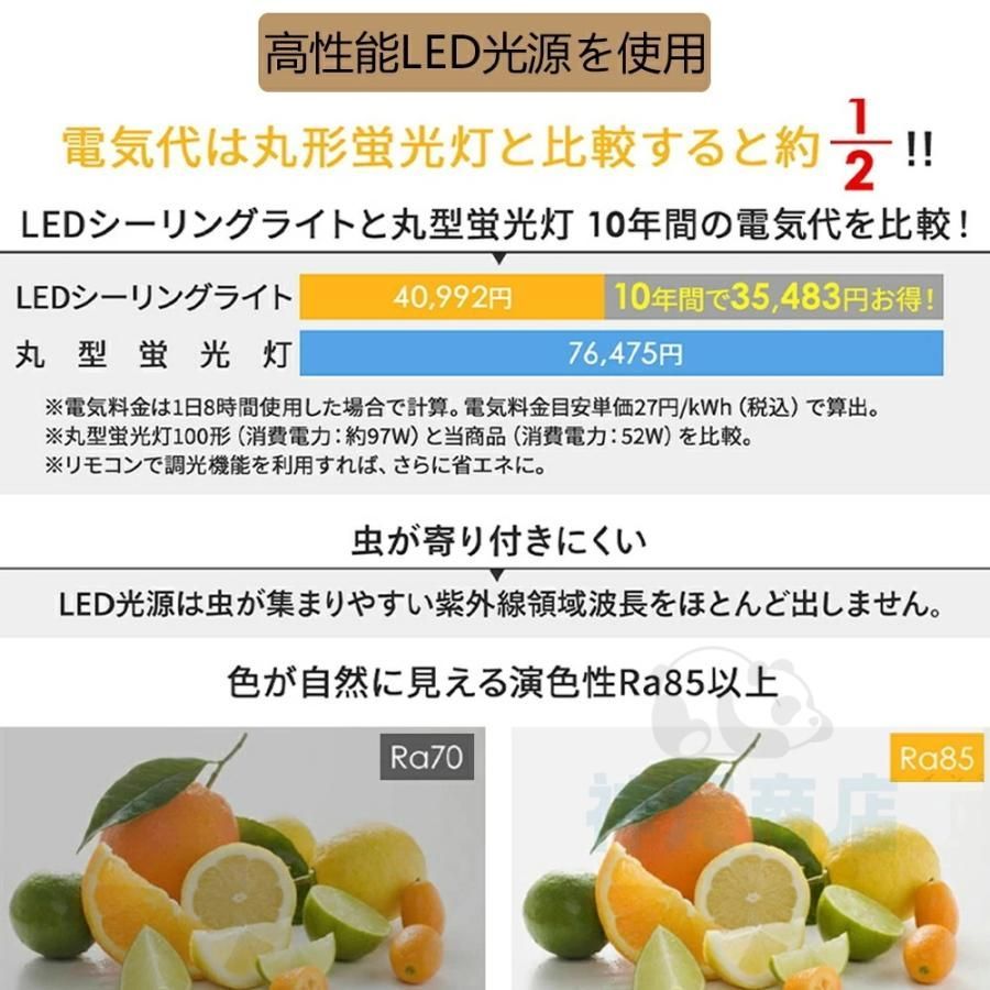 おしゃれ