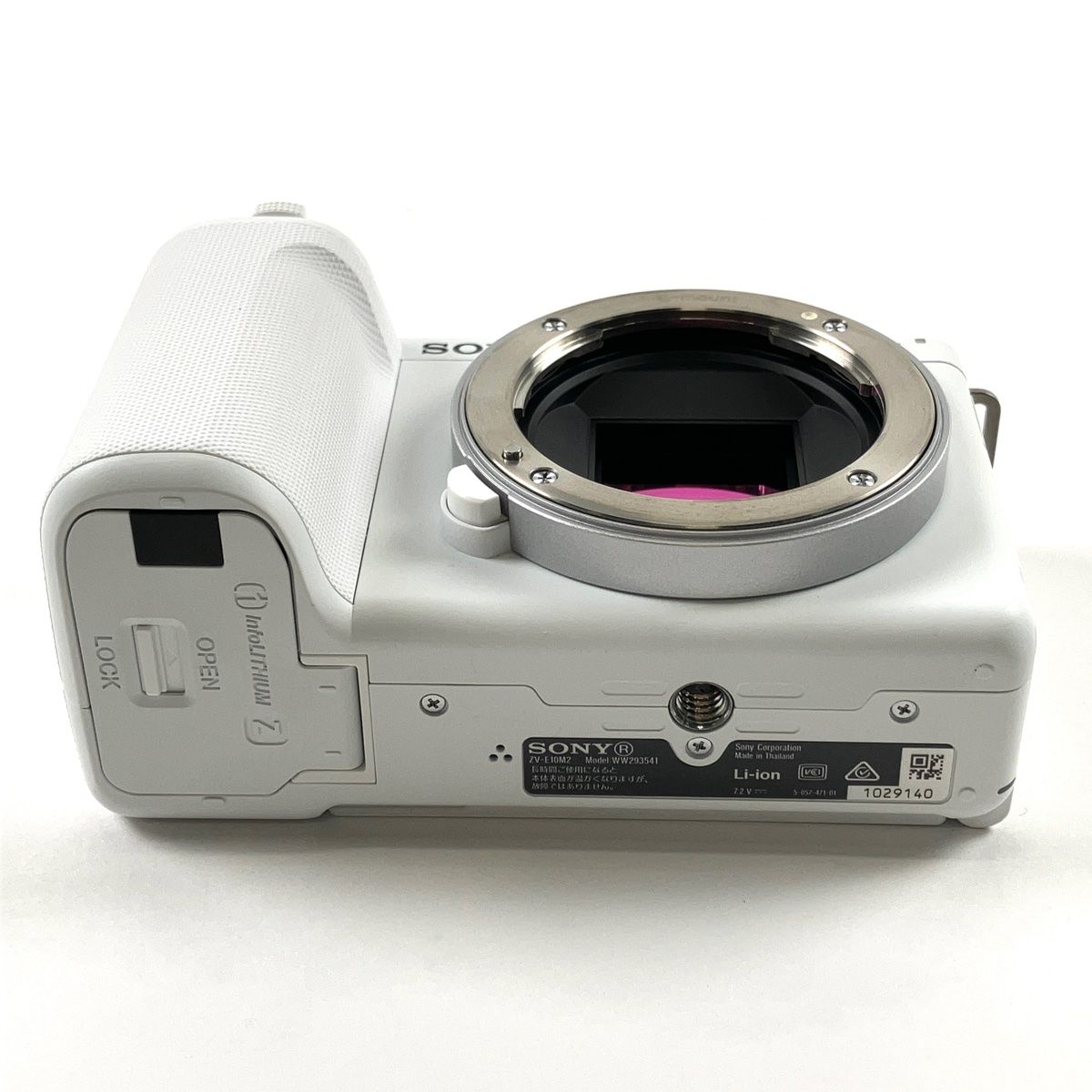SONY ソニー ZV-E10 II（ZV-E10M2K）ホワイト レンズキット
