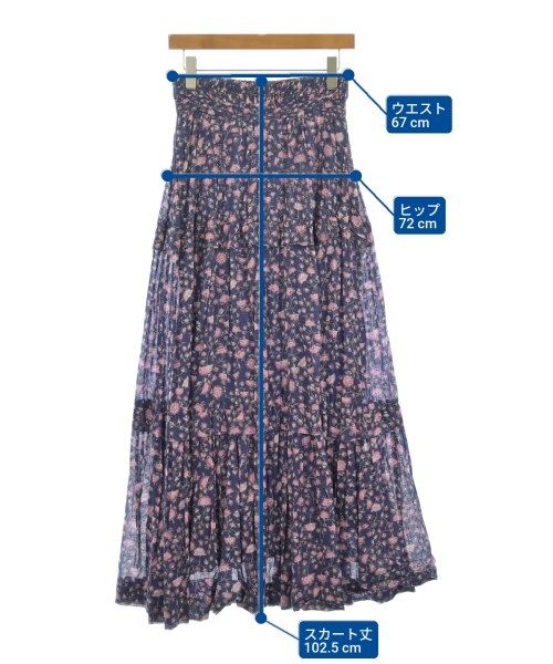 ロング マキシ丈スカート