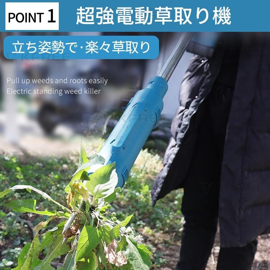 多地形