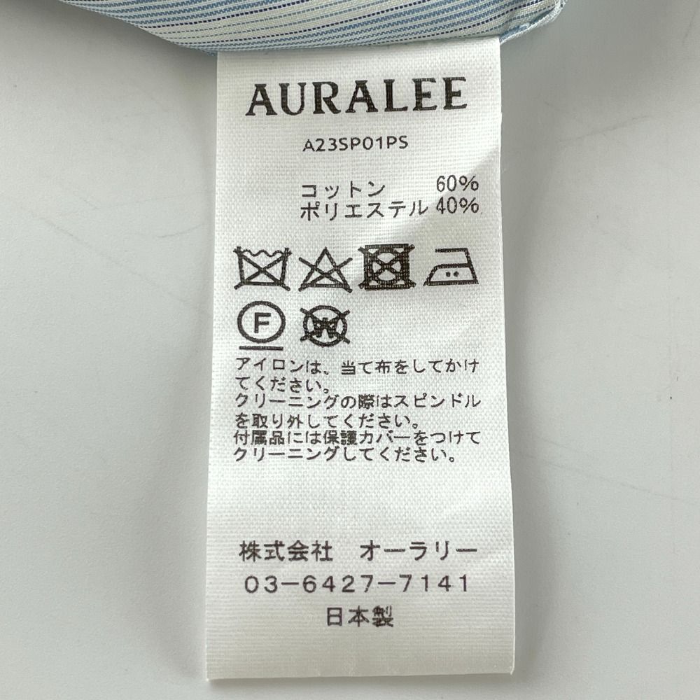 AURALEE オーラリー ブルー A23SP01PS FINX POLYESTER STRIPE HOODED ZIP 4 - メルカリ