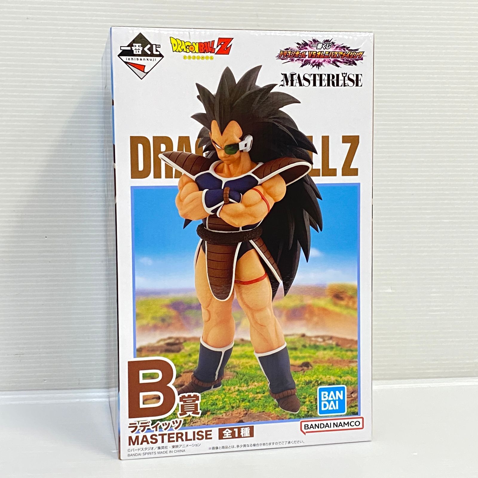 一番くじ ドラゴンボール B賞C賞D賞 レア 3点セット ドラゴンボール 一番くじ ラストワン A賞B賞C賞D賞 上位賞5体