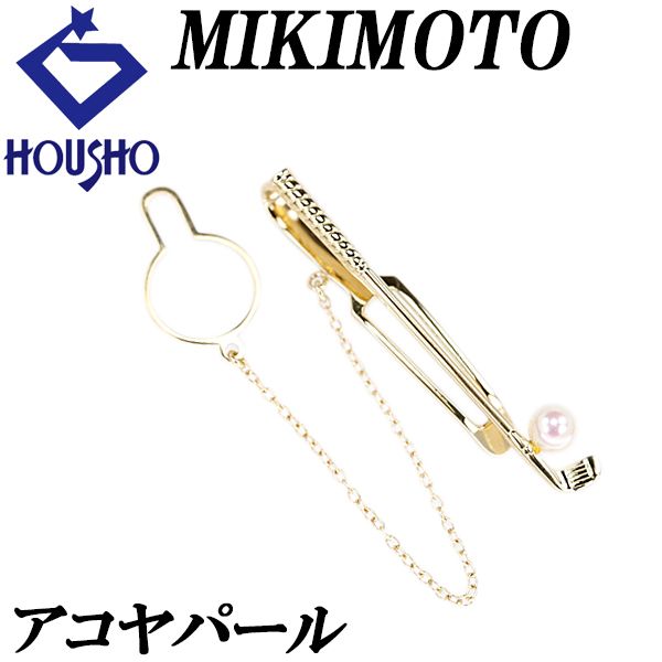 ミキモト アコヤ真珠 タイピン K14イエローゴールド MIKIMOTO ゴルフクラブ スポーツ タイクリップ 一粒パール 中古 宝正 123663  - メルカリ