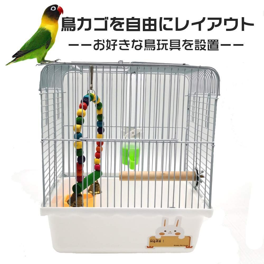 文鳥のステージ（文鳥用とまり木） ［匿名配送］ - 鳥用品