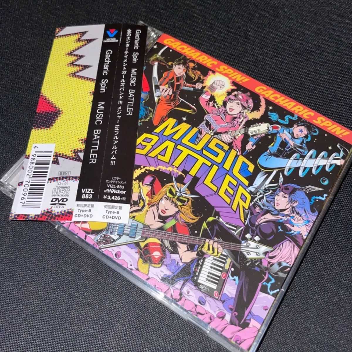 S937) 初回限定 gacharic spin ガチャリックスピン music