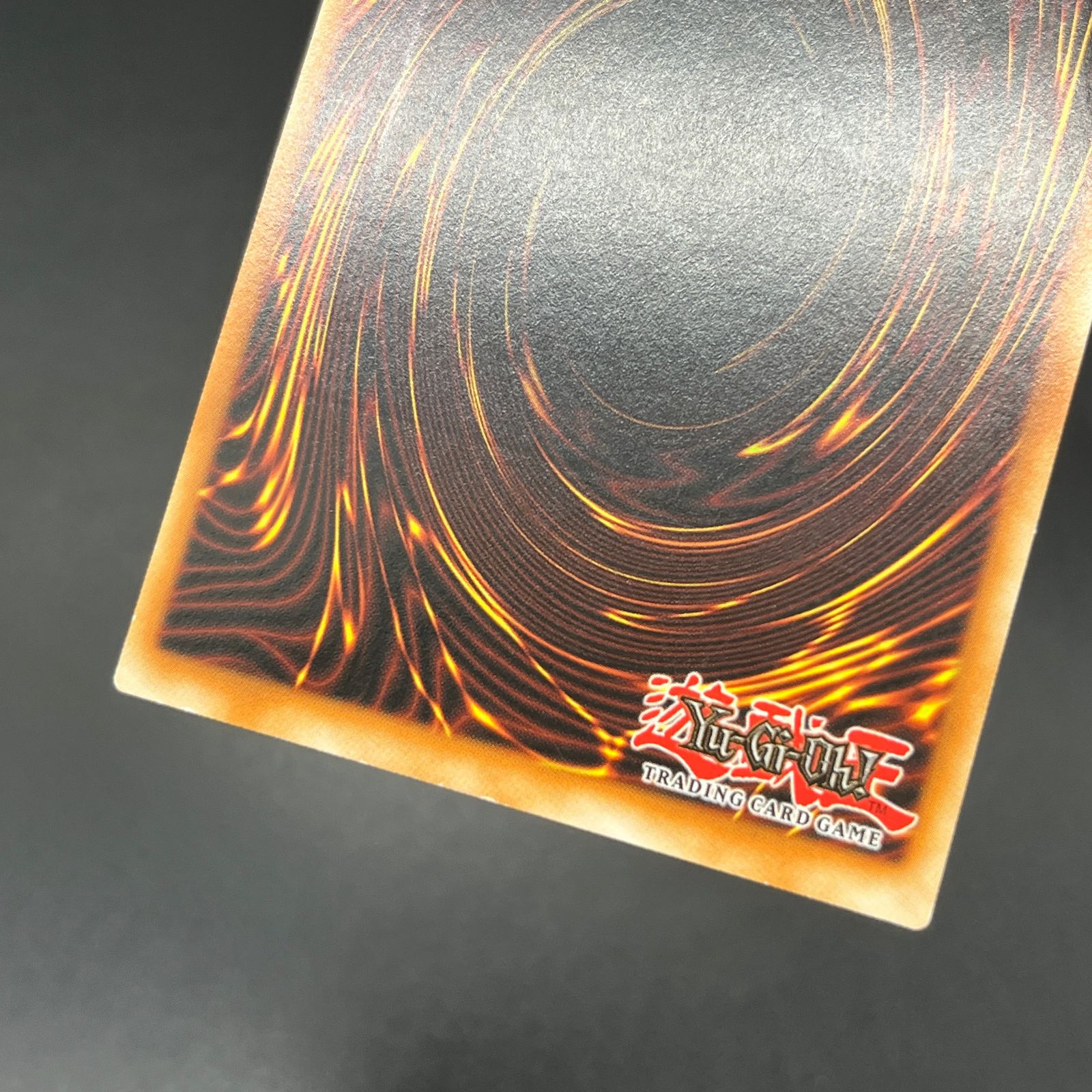 遊戯王 Ｄ－タイム|レリーフ|ドイツ|1st|EU版 A YUZUMIYA_COM