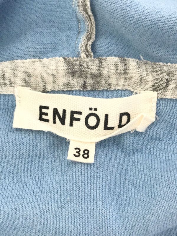 ENFOLD エンフォルド ダブルフェイスストールカーディガン 38