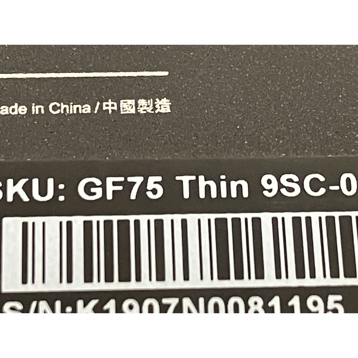 Kingston rbusns8154p3256gj hot sale