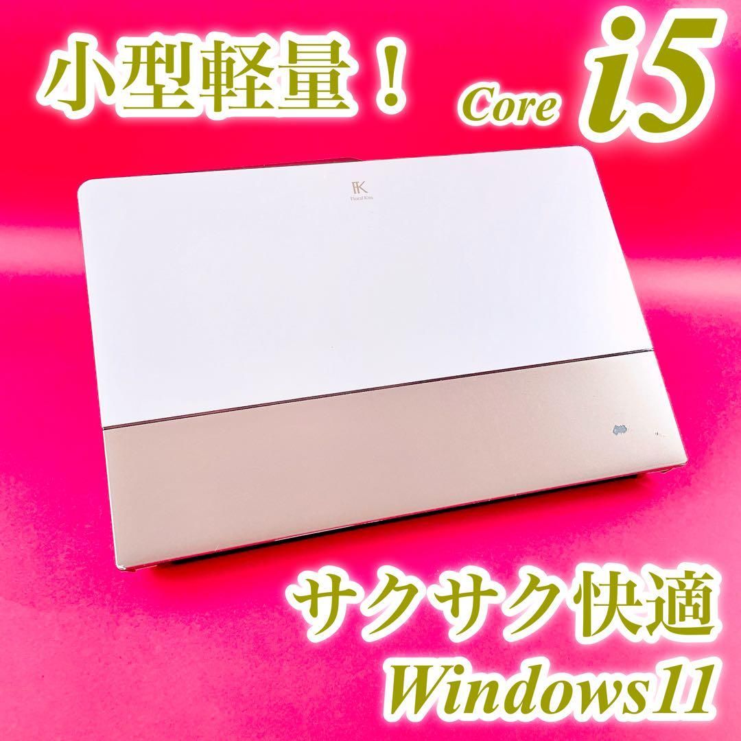 タッチパネル❣️小型軽量✨️初期設定済みですぐ使える薄型ノートパソコンSSDカメラ付 タッチパネル❣️小型軽量✨️初期設定済みですぐ使える薄型ノート