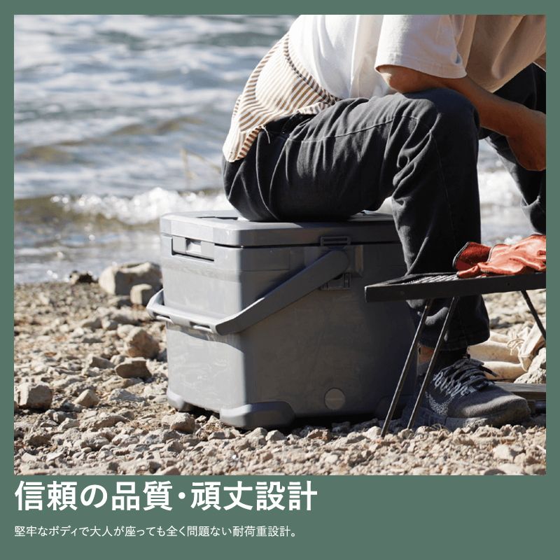 シマノ
