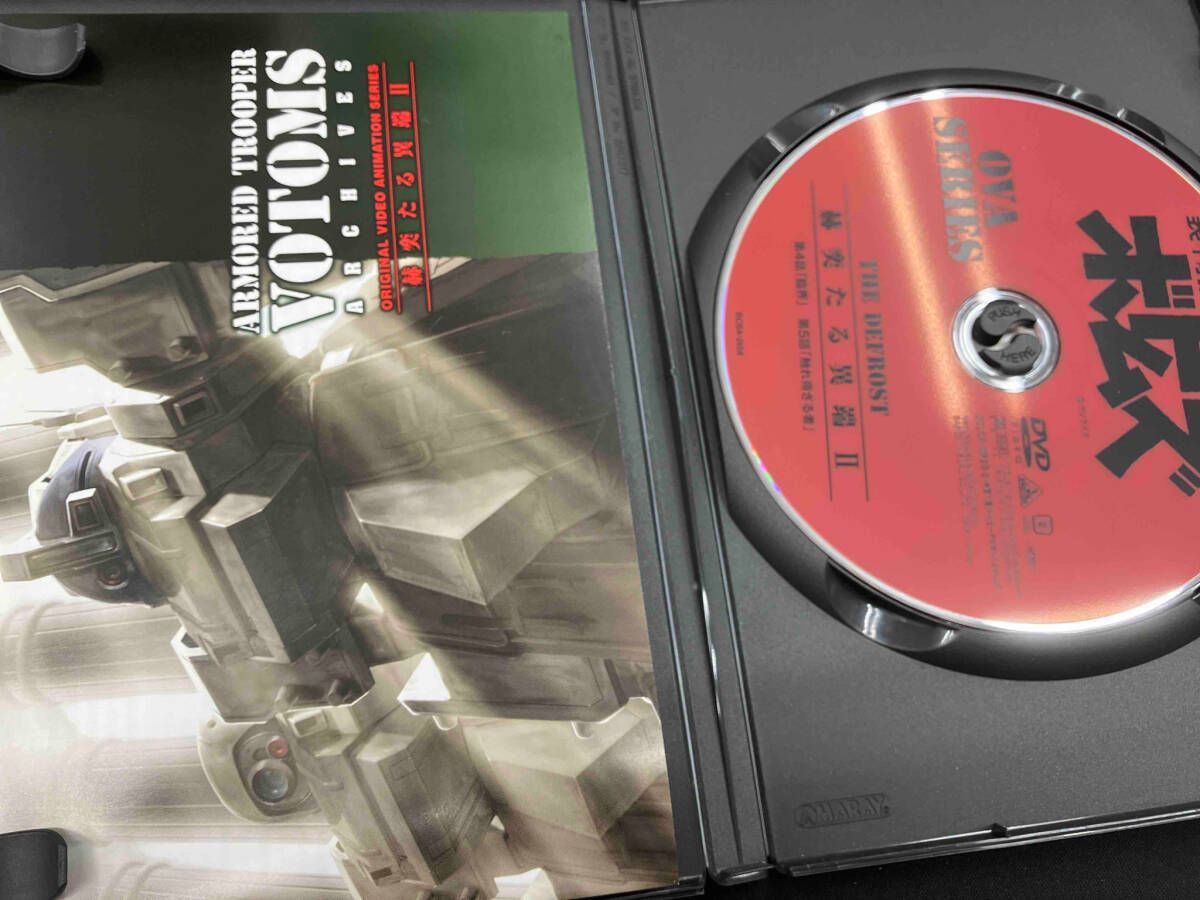 セル版 DVD ブックレット付き 装甲騎兵ボトムズ 赫奕たる異端Ⅰ+ Ⅱ r087779145MX.jpg