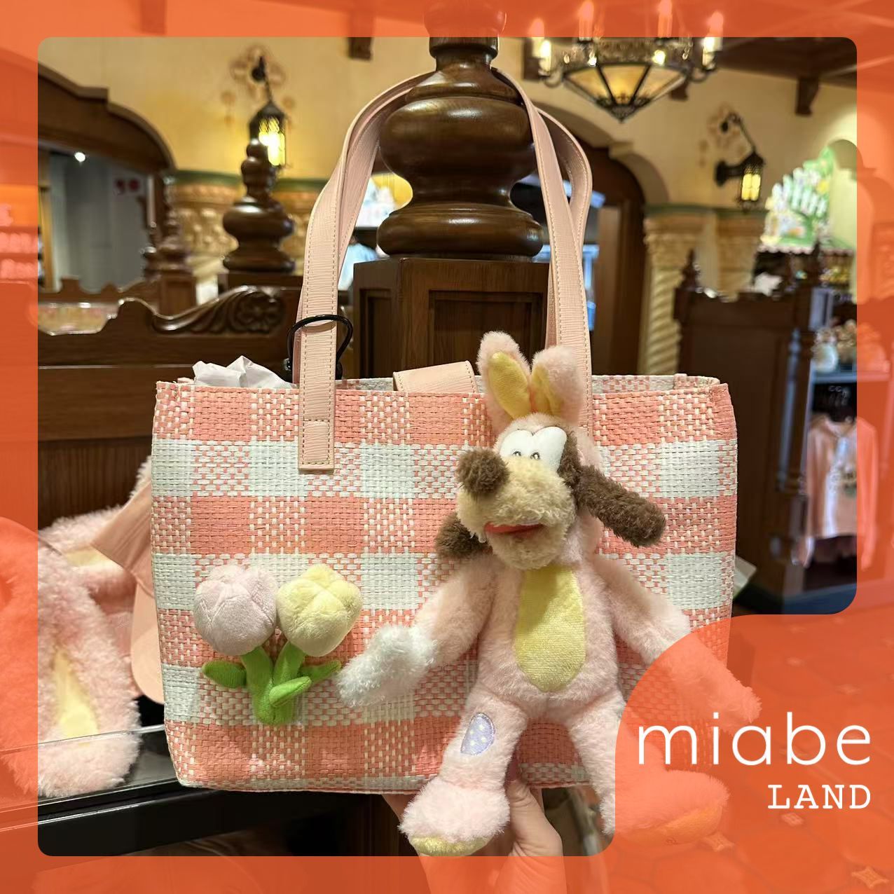 Group B｜10~15営業日国内倉庫発送｜miabe LAND｜上海