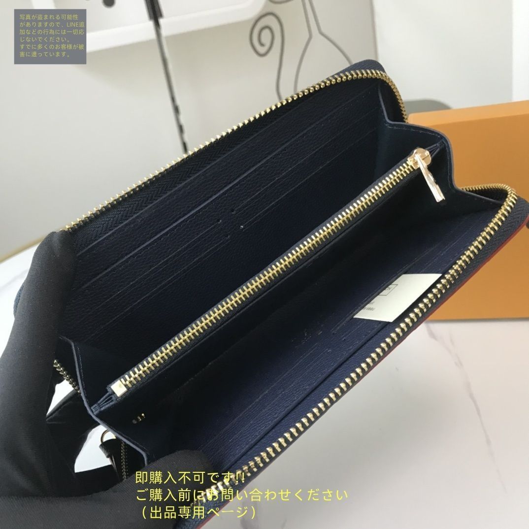 【レア】未使用 LOUIS VUITTON LV ルイ・ヴィトン 長財布 楽天市場】ルイ・ヴィトン 長財布 未使用の通販