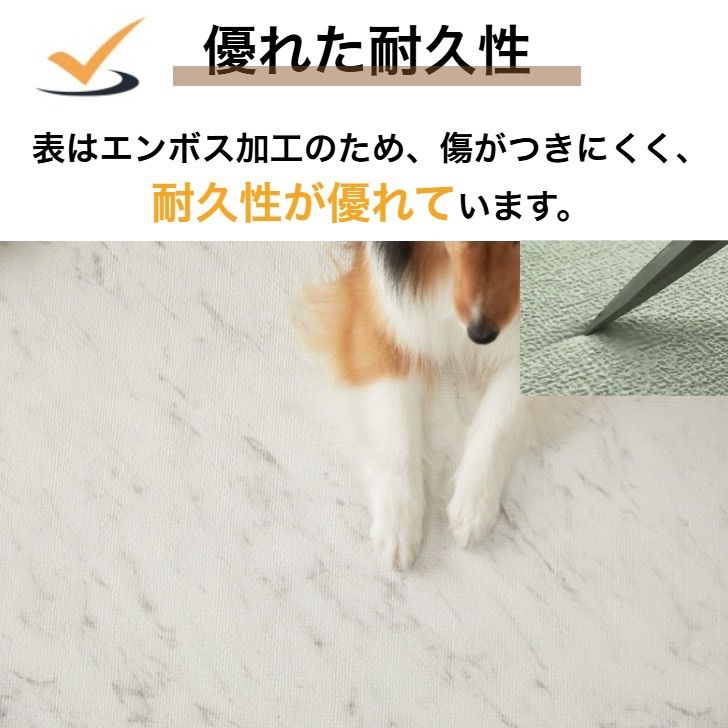 犬 防水