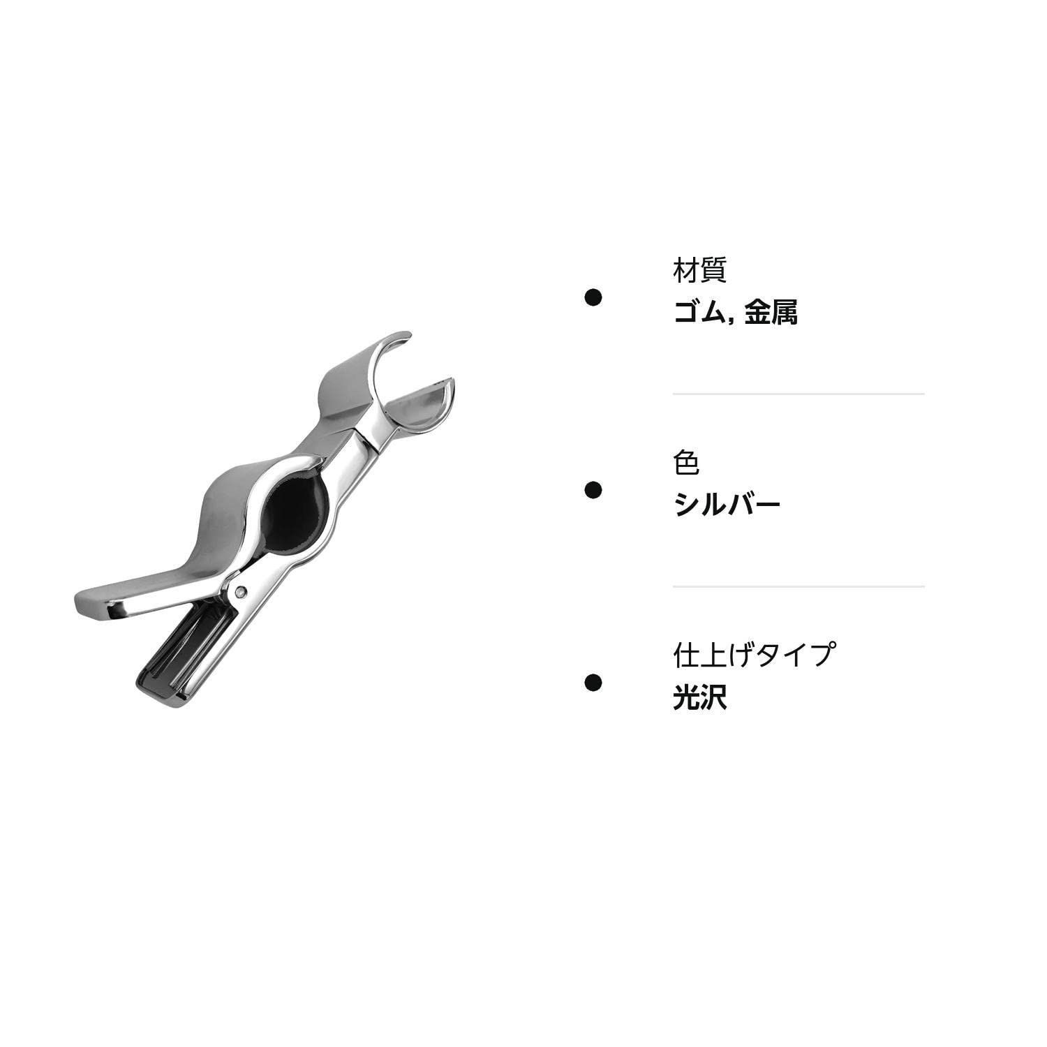 シャワーフック 取り付け簡単 挟むだけ スライドバー対応 高さ調節可能