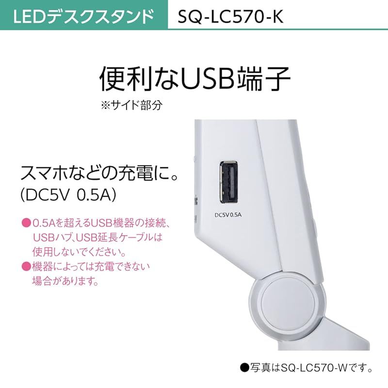 パナソニック LEDデスクライト クランプ型 パソコンくっきり光搭載 非  