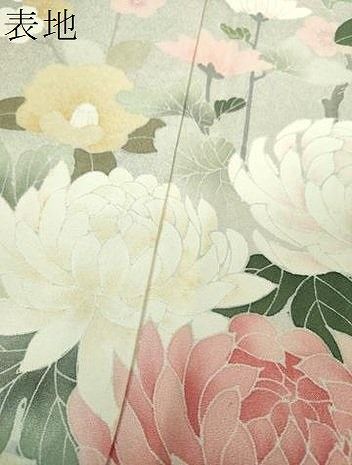 平和屋着物○訪問着 手描き 吉祥花文 暈し染め 金彩 正絹 逸品