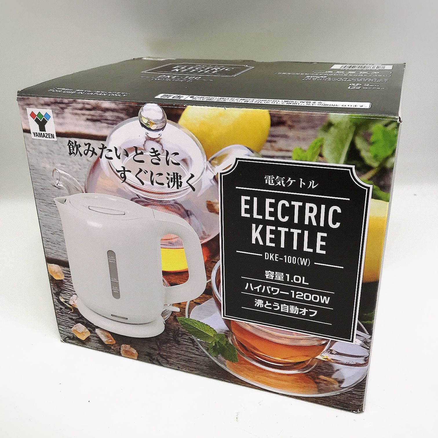 C3787◆山善 電気ケトル 1.0L 沸騰自動OFF機能付き ワンタッチ操作 ホワイト DKE-100(W)