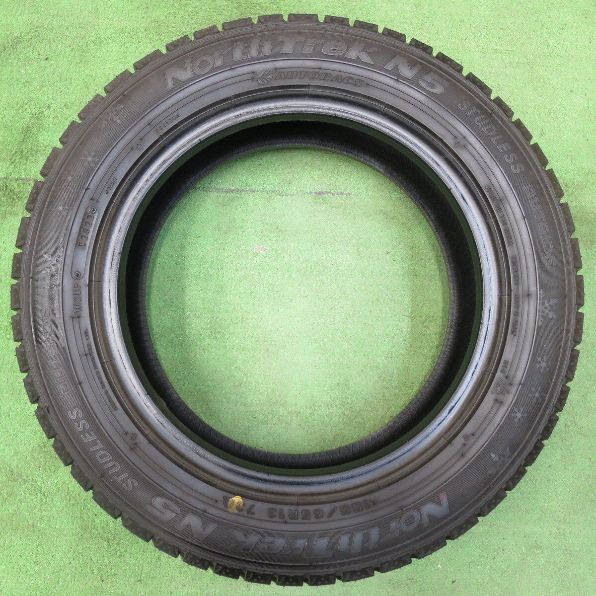 ノーストレック N5