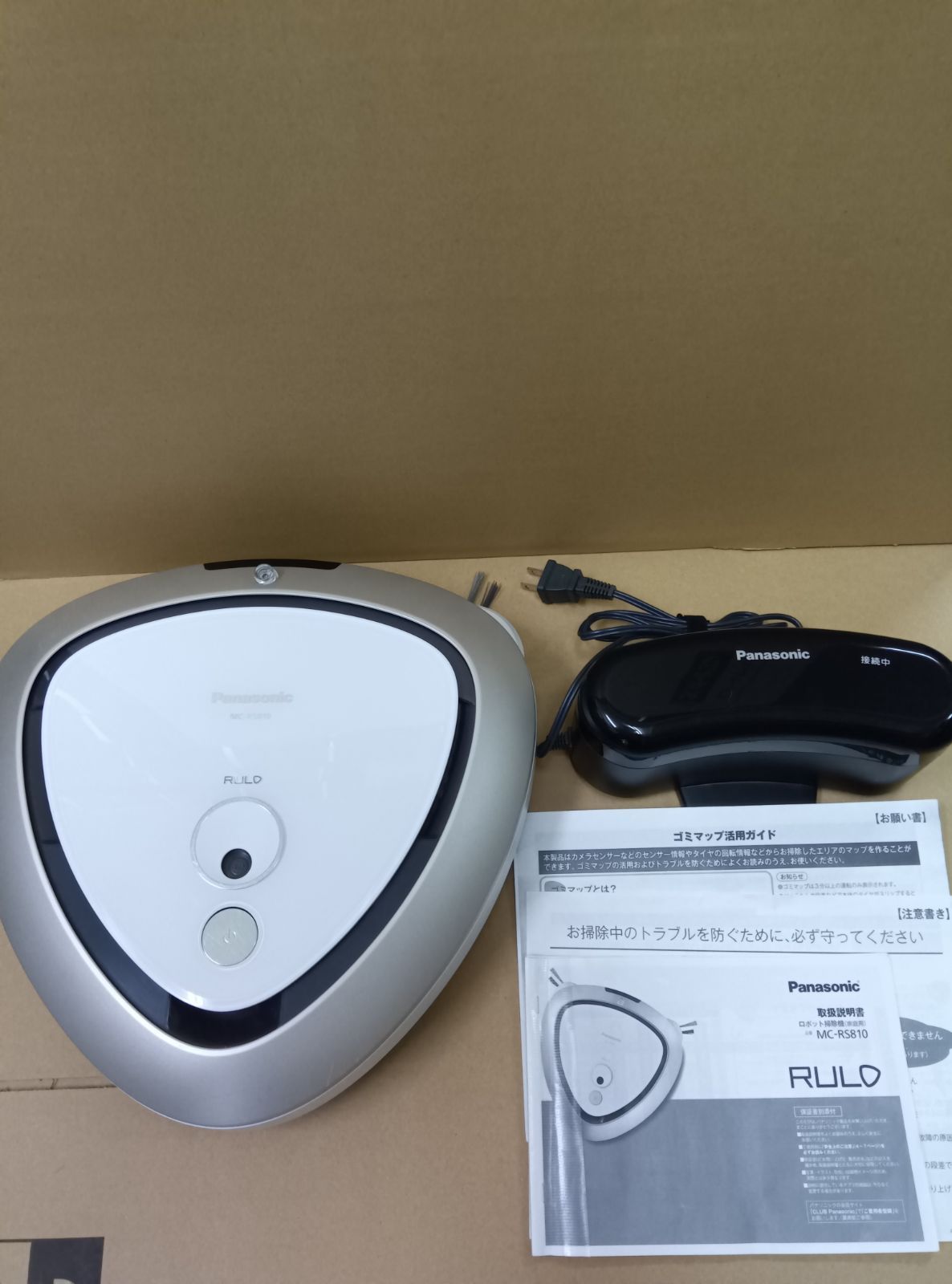 掃除機・クリーナー RAYCOP GO UV+ RGO-100JPWH Amazon | レイコップ ポータブル クリーナー UV除菌 レイコップGO 掃除