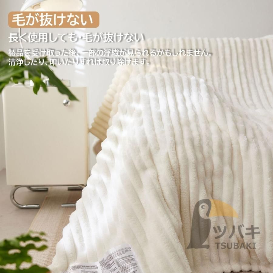 5段階温度調整