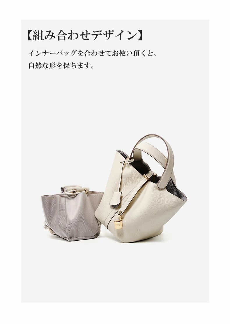 レディース
