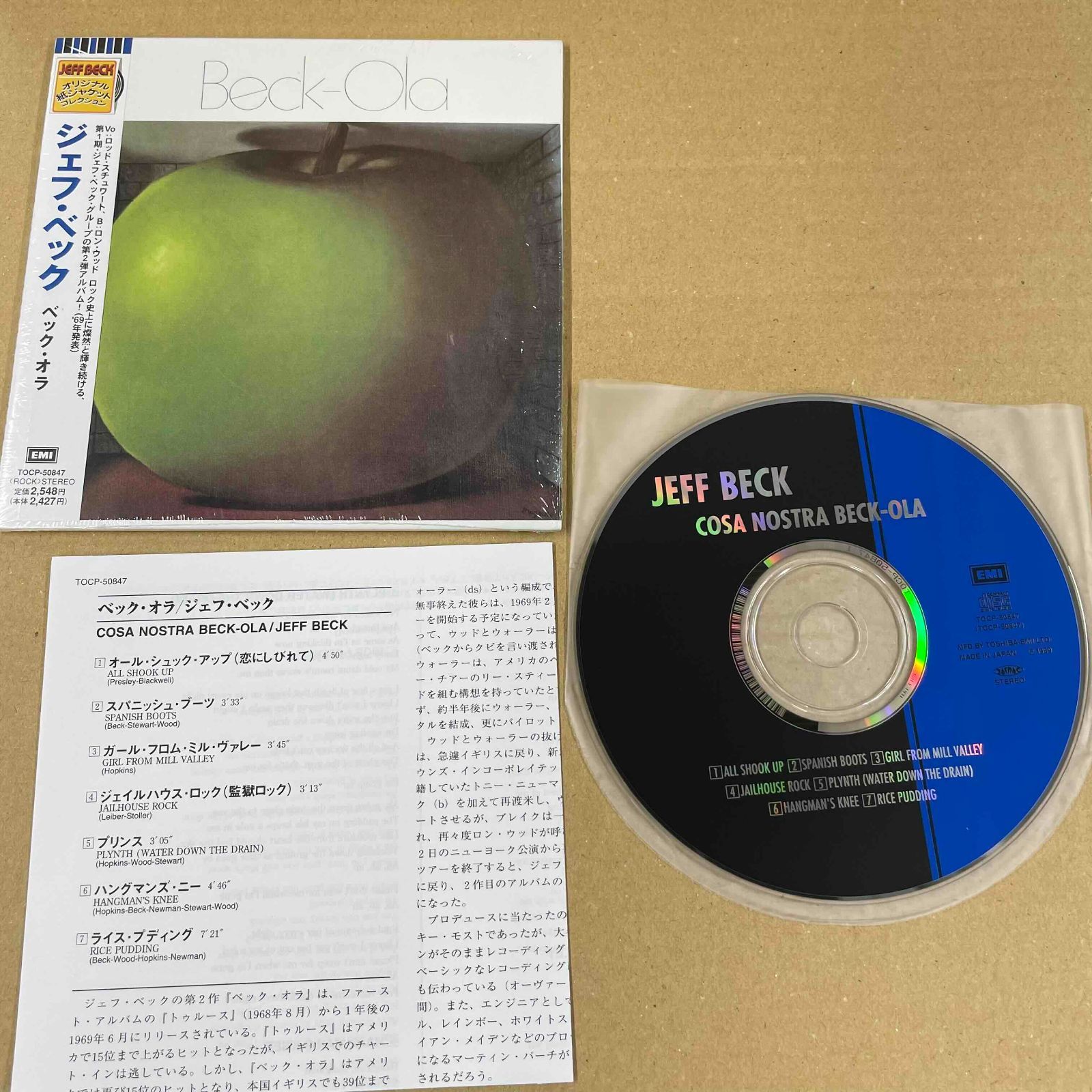 ジェフ・ベック/ベック・オラ 中古紙ジャケットCD