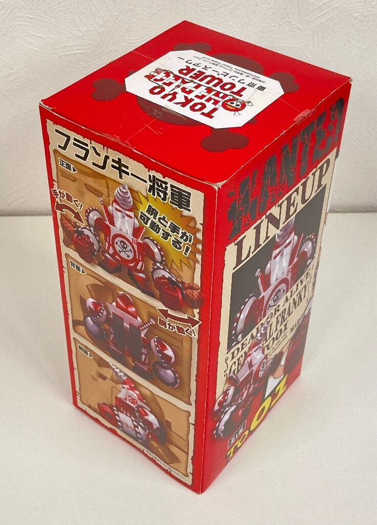 バンプレスト WCF ワンピース MEGAワールドコレクタブル