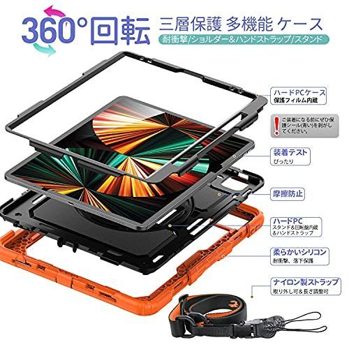 保護フィルム付き ペン収納