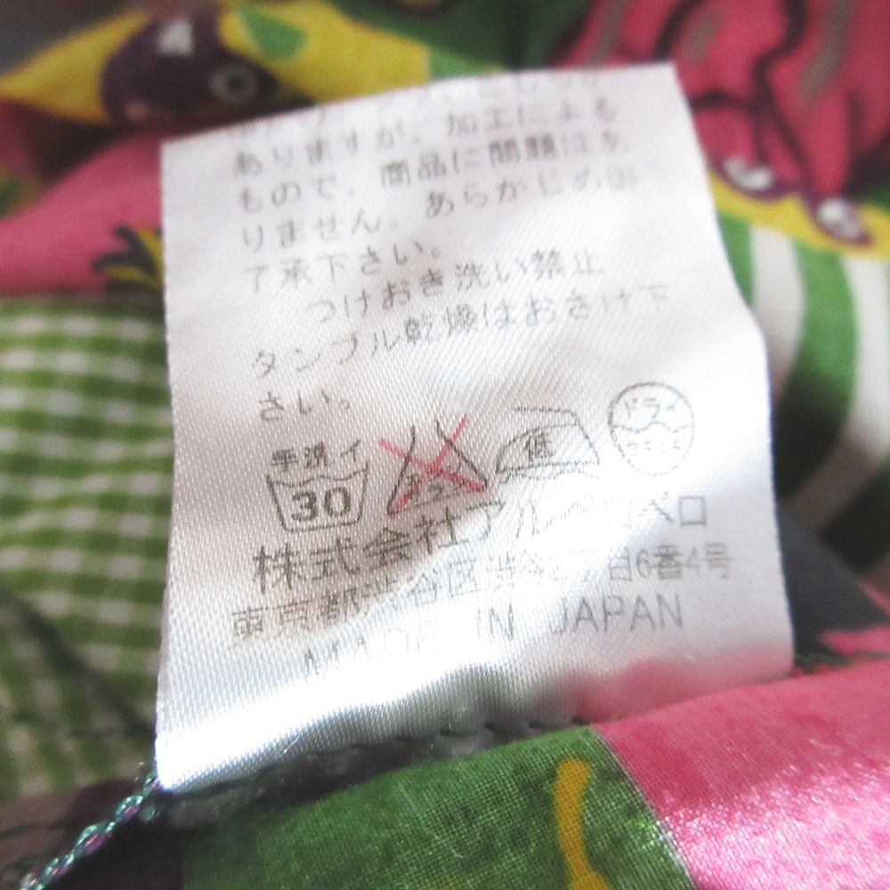美品 OLLEBOREBLA アルベロベロ オレボレブラ ぶたさん フラワー