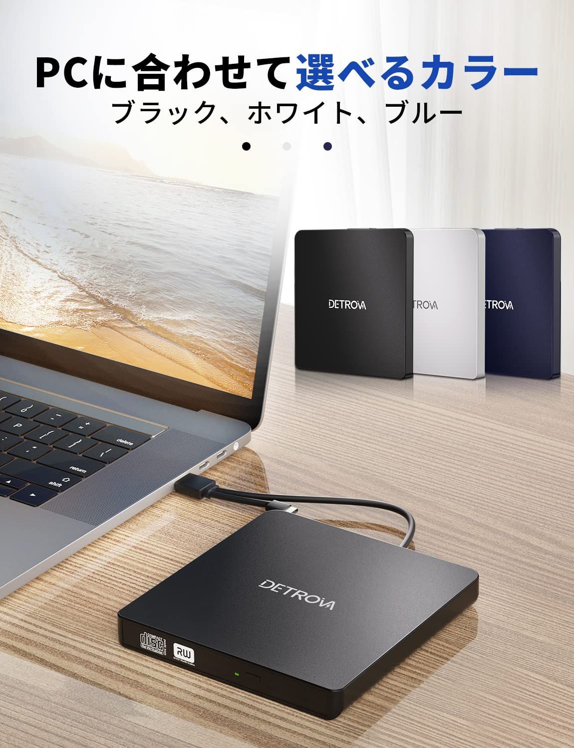 新品 DVDレコ 外付けDVD/CDドライブ CD/DVD-Rプレイヤー USB3