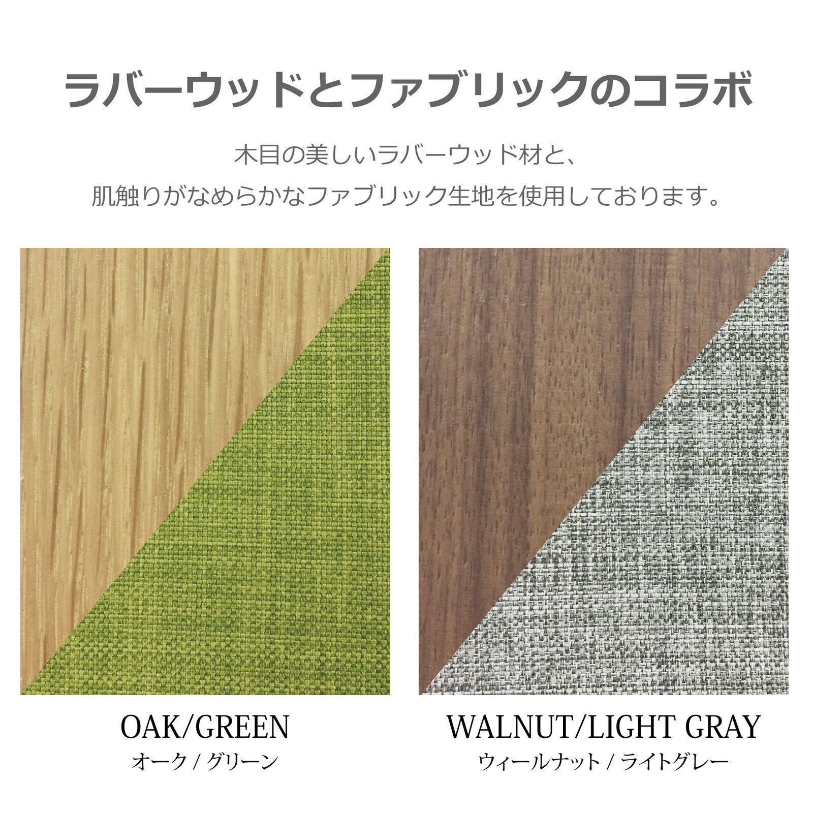 北欧テイスト ダイニングベンチ 幅100cm ダイニング ダイニングチェア ベンチ 子供用椅子