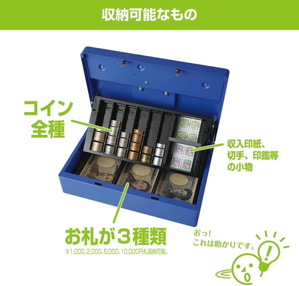 持ち運び